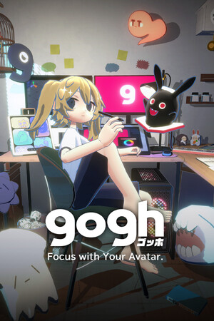 gogh-focus-with-your-avatarfeatured_img_600x900