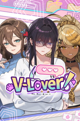 V-LOVER! 5