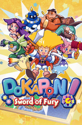 dokapon-sword-of-furyfeatured_img_600x900