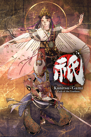 kunitsu-gami-path-of-the-goddessfeatured_img_600x900