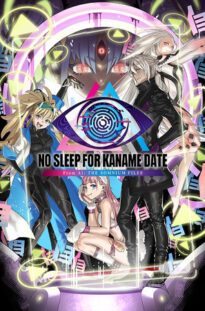 no-sleep-for-kaname-date-from-ai-the-somnium-filesfeatured_img_600x900