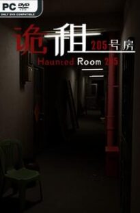 Haunted Room 205 5