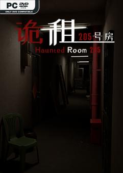 Haunted Room 205 5