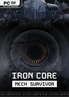 Iron Core Mech Survivor 8