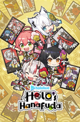 hololive-holos-hanafudafeatured_img_600x900