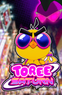 toree-saturnfeatured_img_600x900