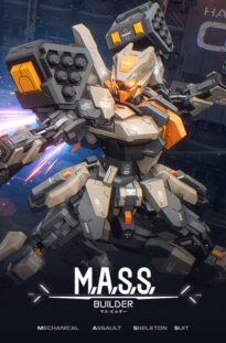 m.a.s.s.-builderfeatured_img_600x900
