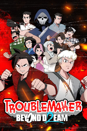 troublemaker-2-beyond-dreamfeatured_img_600x900