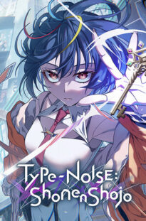 type-noise-shonen-shojofeatured_img_600x900