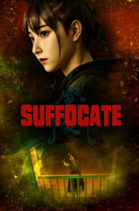 suffocatefeatured_img_600x900