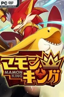 Mamon King 8