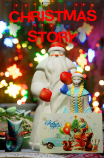 christmas-storyfeatured_img_600x900