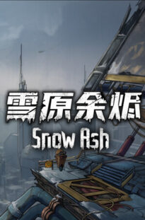 snow-ashfeatured_img_600x900