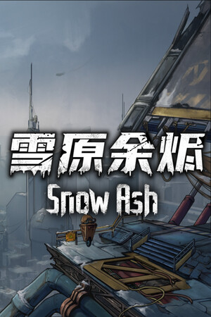 snow-ashfeatured_img_600x900