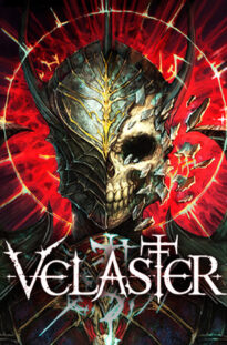 velasterfeatured_img_600x900