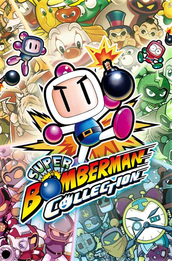 SUPER BOMBERMAN COLLECTION 6