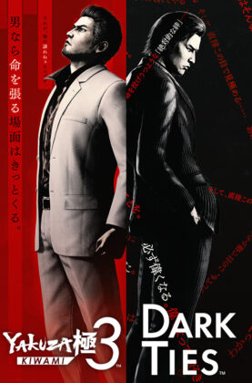 Yakuza Kiwami 3 & Dark Ties 6