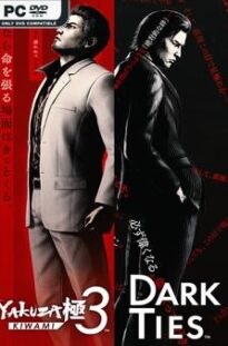 Yakuza-Kiwami-3-and-Dark-Ties