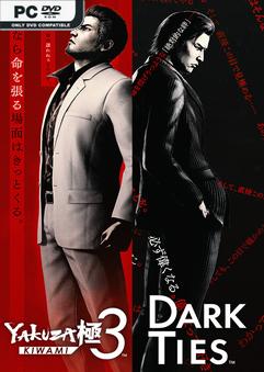 Yakuza-Kiwami-3-and-Dark-Ties