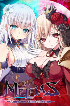 MELFIAS －Azure and Crimson Verge 8