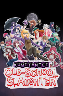 kumitantei-old-school-slaughterfeatured_img_600x900
