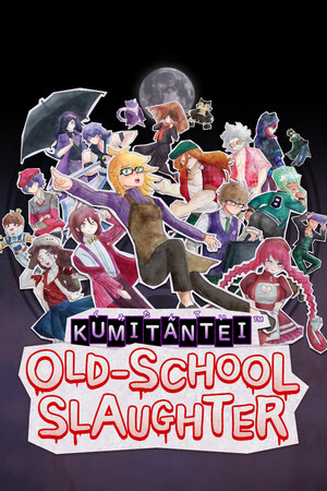 kumitantei-old-school-slaughterfeatured_img_600x900