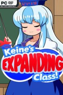 Keine’s Expanding Class! 5