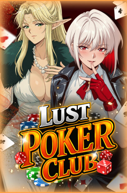 Lust Poker Club 6