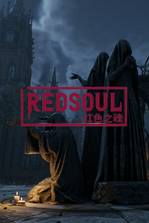 crimson-oathfeatured_img_600x900
