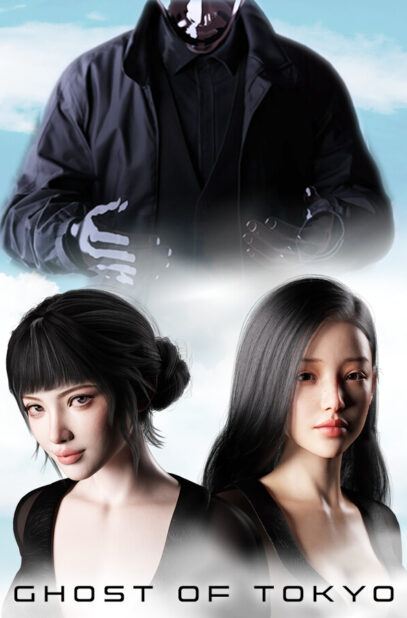 Ghost of Tokyo 6