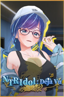NTR Idol Déjà Vu 5