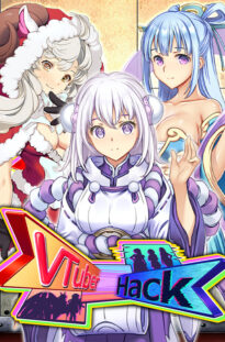 Vtuber Hack 6