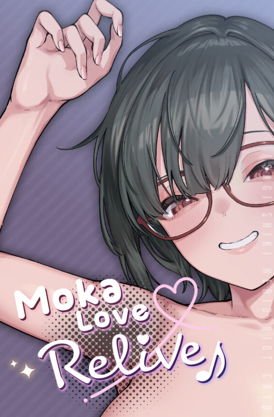 Moka Love Relive 5