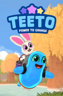 teetofeatured_img_600x900