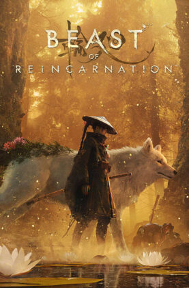 Beast of Reincarnation 5