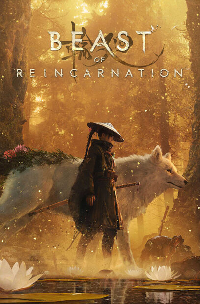 Beast of Reincarnation 5
