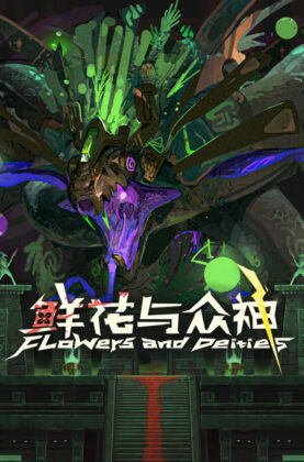 Flowers and Deities 6