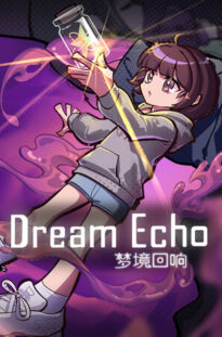 dreamechofeatured_img_600x900