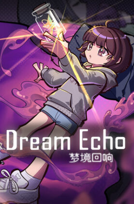 dreamechofeatured_img_600x900