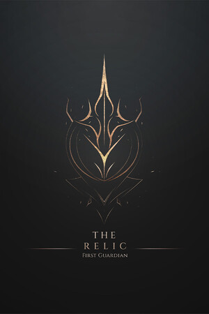 the-relic-first-guardianfeatured_img_600x900