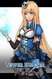 tower-hunter-erzas-trialfeatured_img_600x900
